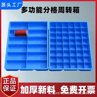 ����������L���κ��ӷ��� 12�� 48�� 63�� ����ռ{С����