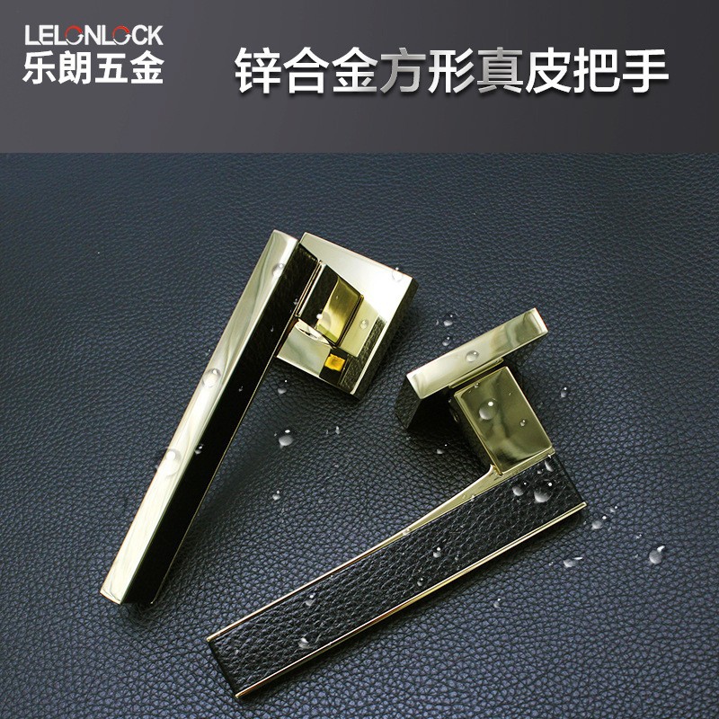 Cerradura de puerta interior personalizada lujoso dormitorio manija de puerta de cuero cerradura de puerta de madera sólida cerradura de mano silenciosa dividida