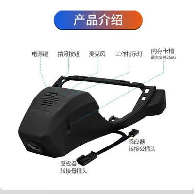 Driving recorder Ultra-Clear Night Vision, Original Factory