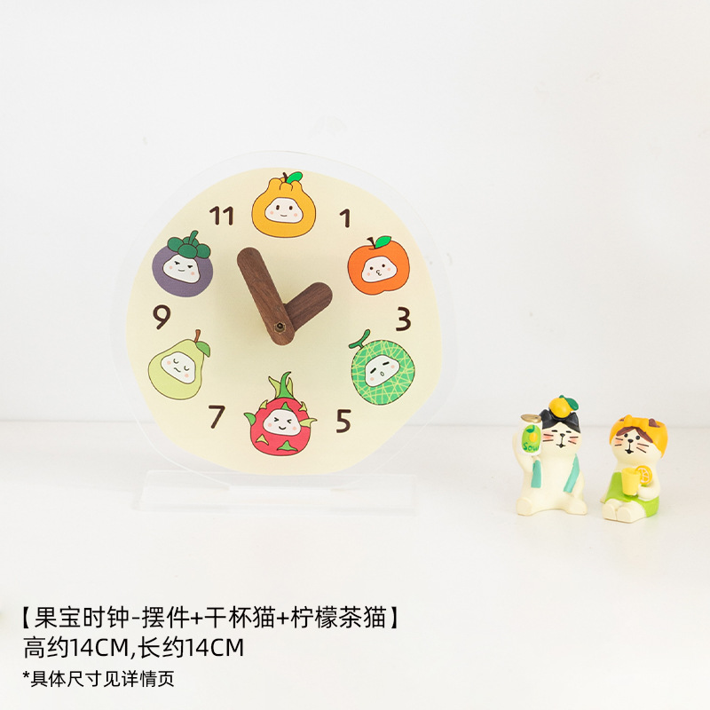 Guobao 시계-장식 + 토스트 고양이 + 레몬 차 고양이