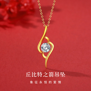 Xingcheng 5g Pure Gold 999 Cupid's Arrow Pendant Niche Versatile High-End Gold Necklace for Girls 24K Pure Gold