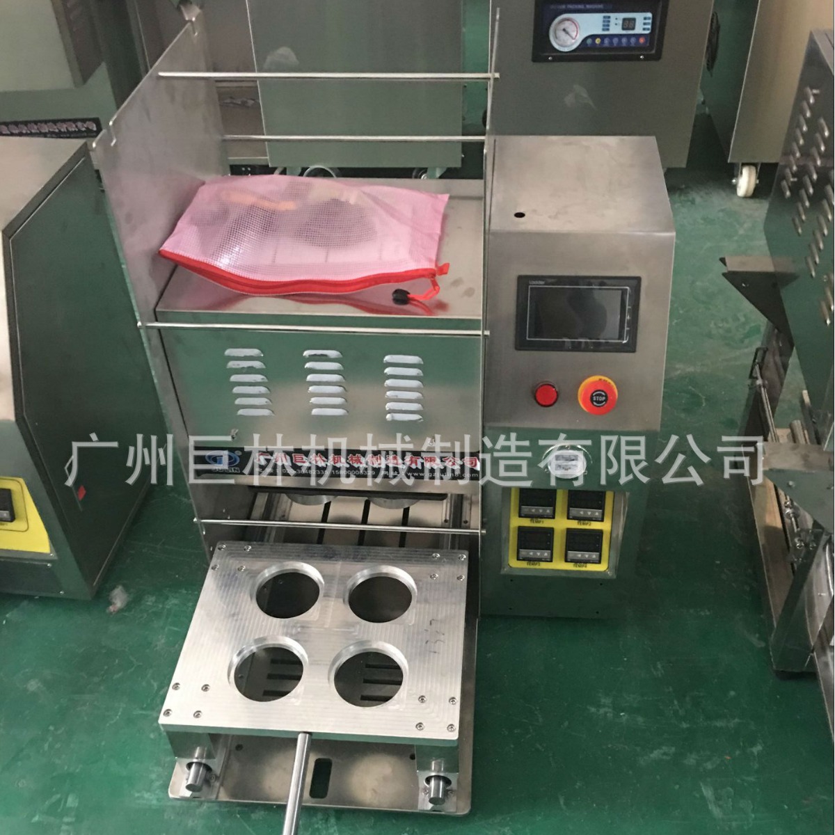 供应绿豆沙冰封口机 半自动封杯机 盒装自动封盒机  半自动封口机