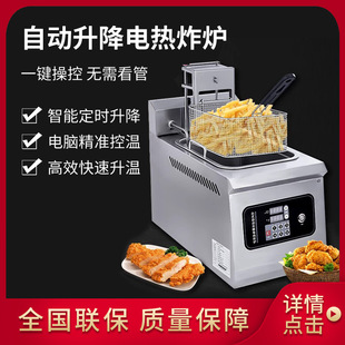 �Ԅ������ը�t���ö��rը�̨ʽը�uը��ը��lС��������ը�t