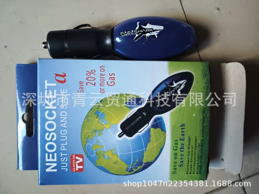 Cross-Border Hot-Selling Product Neosocket Car Fuel Saver, Fuel-Saving Device, 12V Vehicle Fuel-Saving Device, Green Energy Saver