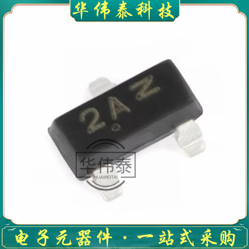 LMBT3906LT1G MMBT3906LT1G SOT-23 丝印2A 功率晶体三极管  原装