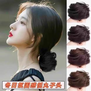Real Hair Bun Full Real Hair Wig Hair Ring for Women, Natural Bun Hairstyle Wig