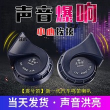 ����܇ͨ������΁ţV24V������Q���I܇̖�ѳ�푷�ˮ12Ħ��܇