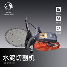 �羳ˮ���и�C�๦�ܭh�������Ԯ�������ͽ��ٻ������и��