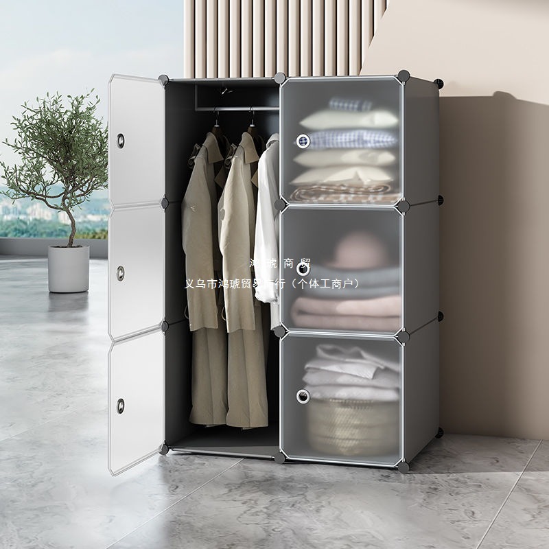 Batch Storage Cabinet Rental Room Small Dormitory Assembly Storage Cabinet Bedroom Simple Wardrobe Amazon