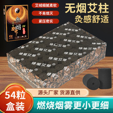 �o�������ߜ�̼���Ӵְ������S�����l����Ժꐰ�����ɫ����54��