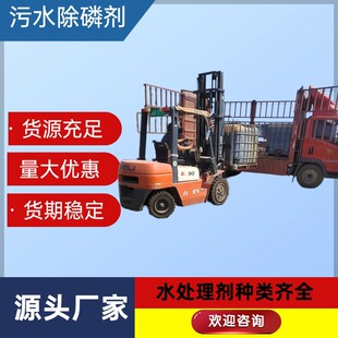 Һ�w�ۺ��Ȼ��F   38%     ��ˮ̎�턩  ���ׄ�����r��25����ÿ