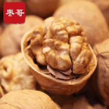 新疆薄皮纸皮核桃休闲零食阿克苏原味核桃干果零食新货包邮