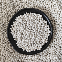 ���ʯ��  ˮ̎����ʯ���ˮ�^�V�õV���� �մ��� 늚�ʯ��Ҏ��ȫ