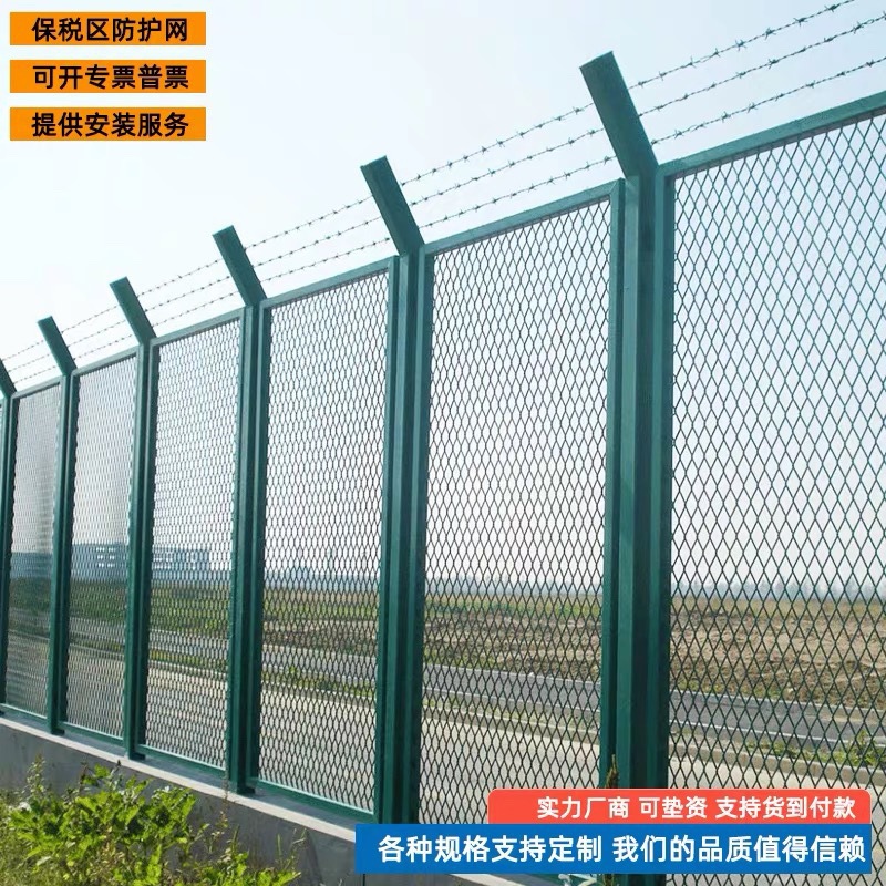 钢板网护栏监狱隔离刀刺防攀爬隔离网保税区围栏可加工钢网墙加密