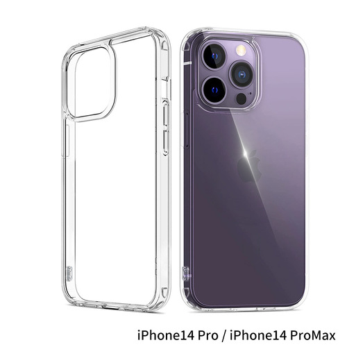 Suitable for iPhone14 mobile phone case transparent 15 Apple hard shell 14promax Apple 14 protective cover factory wholesale
