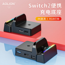 ������Switch2  HDMIͶ������ NS��yҕ�l���� switchͶ���D�Q��