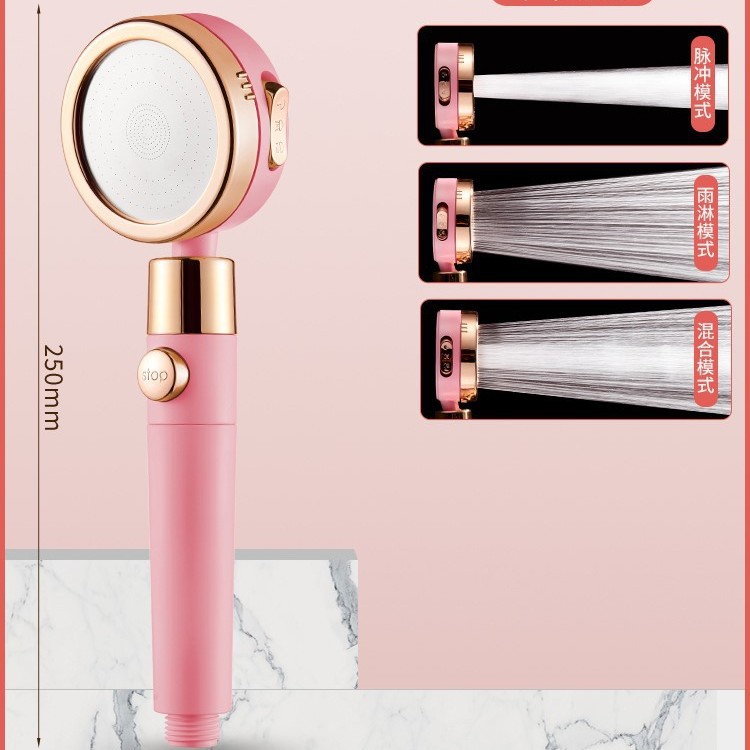 [핑크 골드] [더블 레이어 고밀도 베이킹 바니시] 일본식 3 단 가압 샤워 (필터 요소 없음)