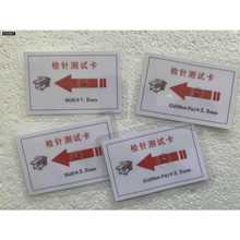 ¿zᘙCzyƬyԇKУ׼ģKzC̽yƬ