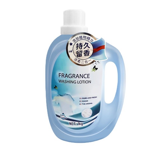 Lemon plant essence laundry detergent, white as new, long-lasting fragrance, deep cleansing, natural three-in-one Laisium