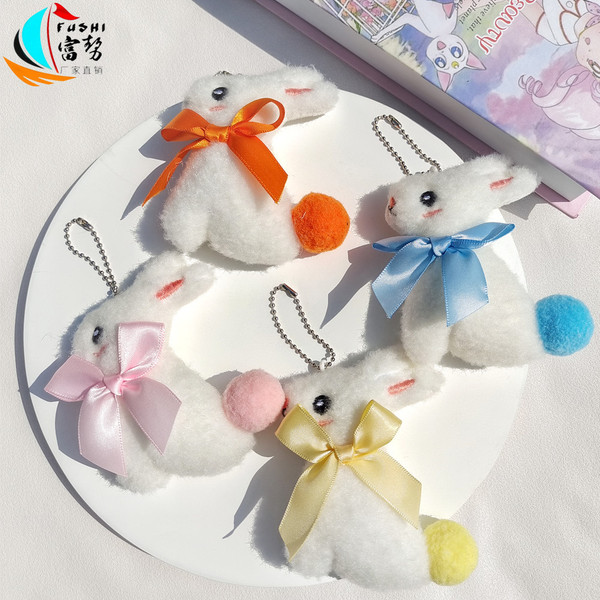 cartoon plush doll