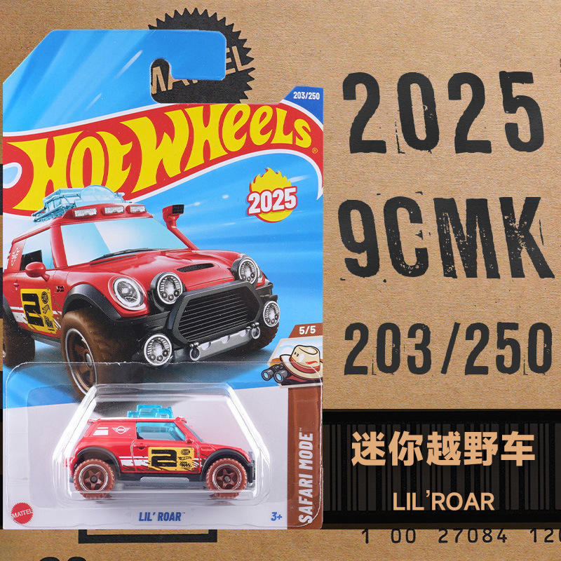 Rueda caliente C4982 Puka2026B McLaren F1 Ferrari Pagani Porsche Bugatti modelo de aleación