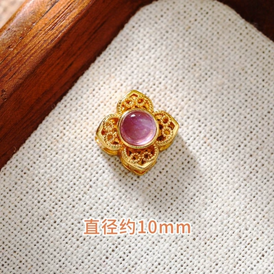 Small Suitcase Accessories, Zərgərlik ara hissələri - natural-amethyst-four-leaf-clover