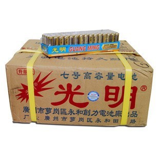 ���S���������5̖7̖��늳��\-�i��늳�AAA��ͨ��̖��̖̼��늳�