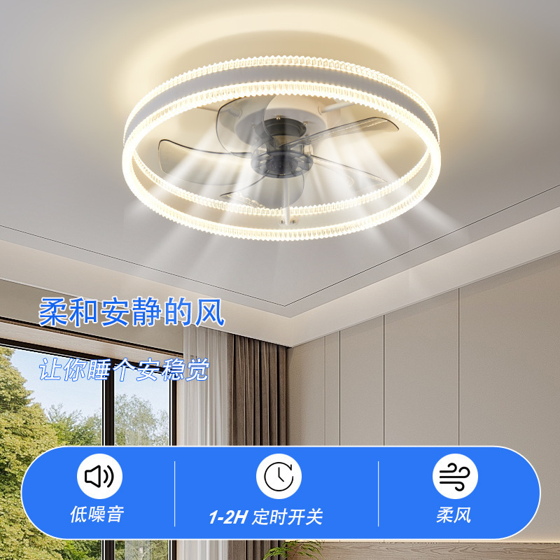 クロスボーダー日本標準ヨーロッパとアメリカ標準ワイド圧力天井ファンライトライト高級寝室家庭用ファンライトサイレントレストラン天井ランプ|undefined