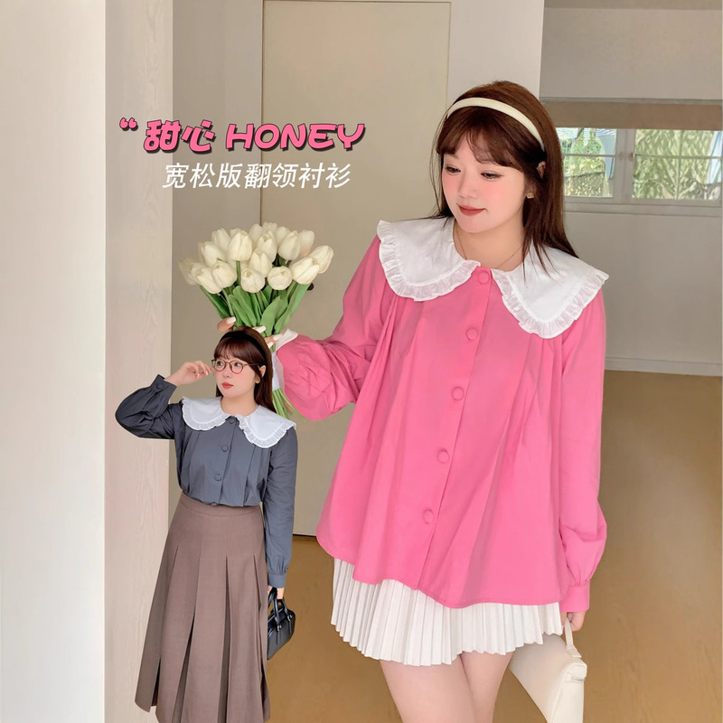 Beautiful Price K2664 Korean Style Fat mm Contrasting Color Doll Collar Shirt Plus Size Women's Cotton Inner Shirt for Women