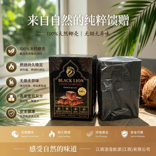 ���aBLACKLION�ڪ{Ҭ��̿