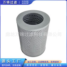 H-5909늏S���L�C��վ�pͲ�^�V���������ͱ�Һ����վ���͞Vо