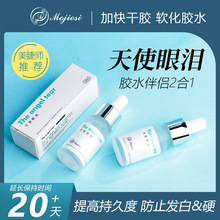 ��ʹ�ۜI��ë�zˮ�ӹ̄��޽Ӽٽ�ë���yƷ���ͼ����z�ɰ�H�֊y