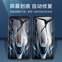 紅米k70/k60/k50/k40/k30/pro水凝膜s手機貼膜i全屏+軟膜k20適用e