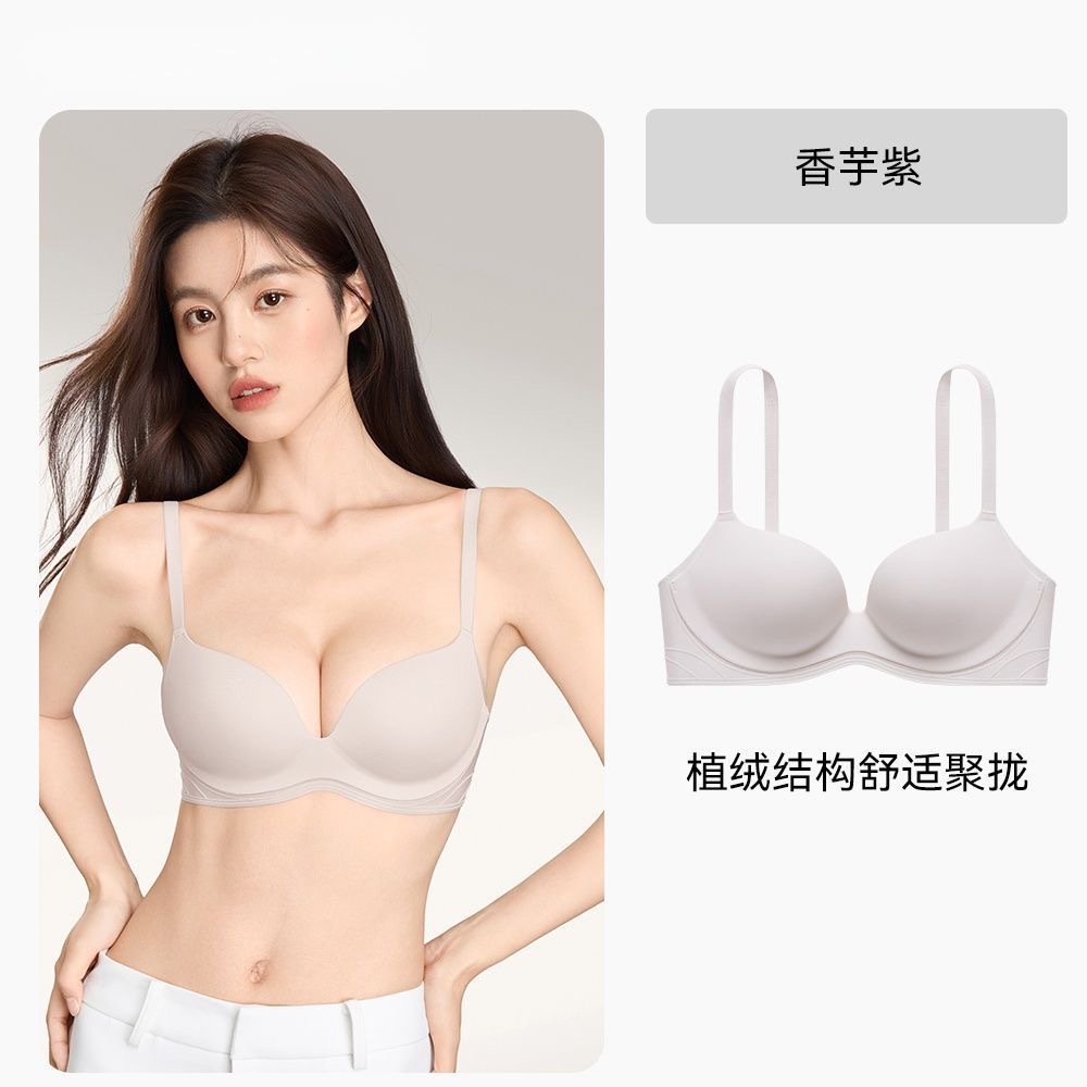 Taro purple / 32/70AB