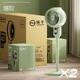 other product image