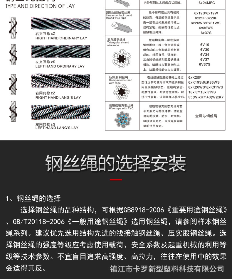 详情页_05.jpg