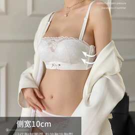 莫代尔917#时尚百搭抹胸两穿内衣32-38中厚AB杯亲肤无钢圈文胸批