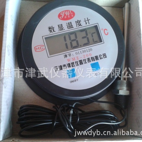 供应高精度实验室用 数显温度计 测温表 工业锅炉 浴室空气温度计