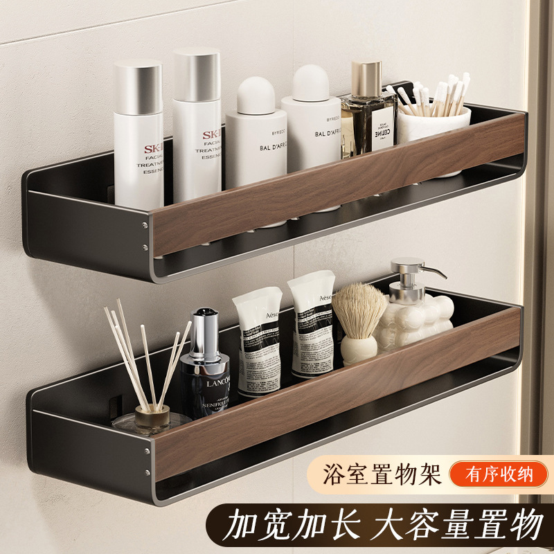 Walnut Wood Grain Bathroom Storage Rack, No-Drill Wall-Mounted Shelf for Restroom Sink Organization