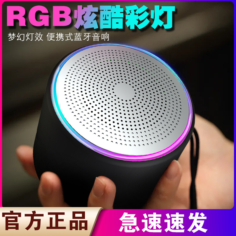 コーラキャット Bluetooth スピーカー家庭用屋外ポータブルサブウーファー高品質超長バッテリー寿命ワイヤレスミニスピーカー|undefined