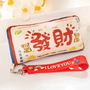 �ɐ��֙C���ë�q�����܇����耳׿���żС������В���Ʒ��