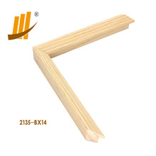 �R�S�������l�ߙn��ľ�NľƤ�N�����򾀗l��򾀗l 2135