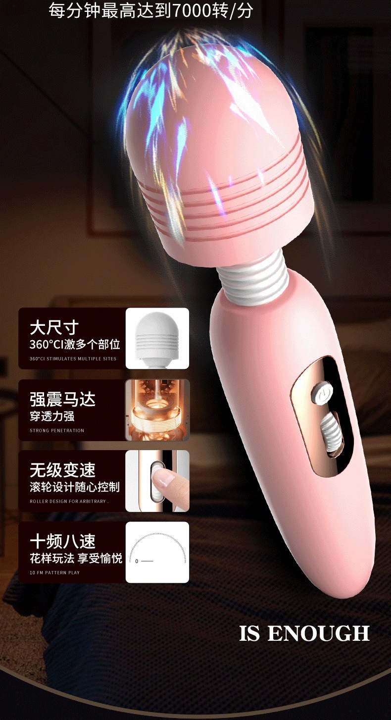 Laimiro Large-Head AV Wand Massager for Women, Strong Vibration, App-Controlled, Food-Grade Silicone — detail image 8