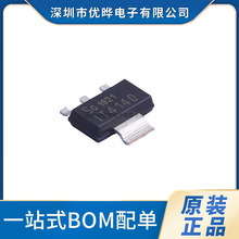 ȫ�� ITS4140NHUMA1 �NƬ SOT-223 �Դ�_�PIC ITS4140