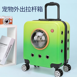 Pet Trolley Case Backpack Large Capacity Breathable Portable Flight Case Portable Cat Dog Small Medium Dog Teddy Folding