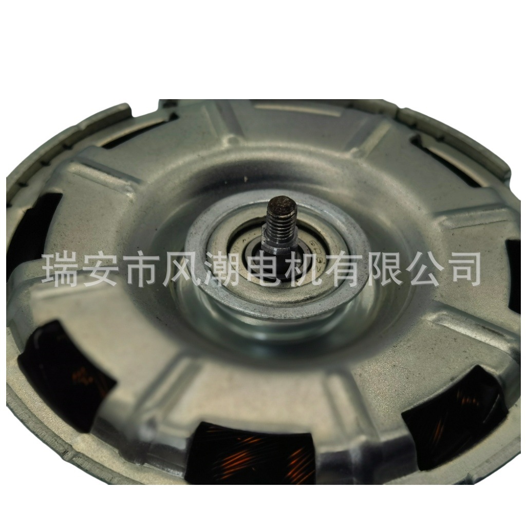 16363-0Y040 Radiator Fan Motor Suitable for Toyota Vios Yaris 268000-8030