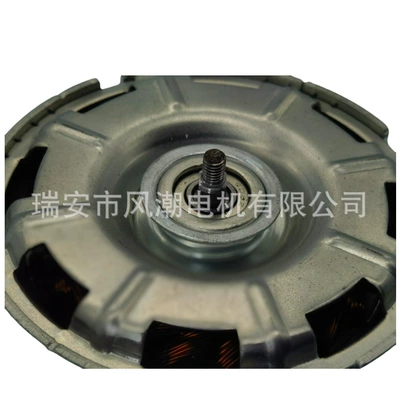 268000-8030, Fan