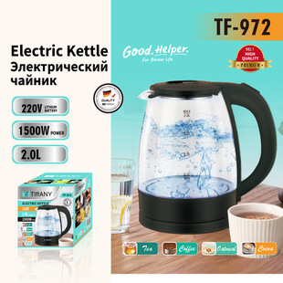 110v220v��Ӣ�WҎ�ˮ�ظ���貣����2L�����������ؼ�����迧��