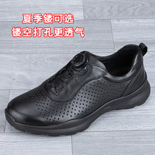 ��Ƥ��Ь͸�����D����ϵЬ���^��ţƤȫ�����eƤЬ�����ܲ��\��Ь