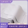 定制灰色麂皮绒屏幕镜布